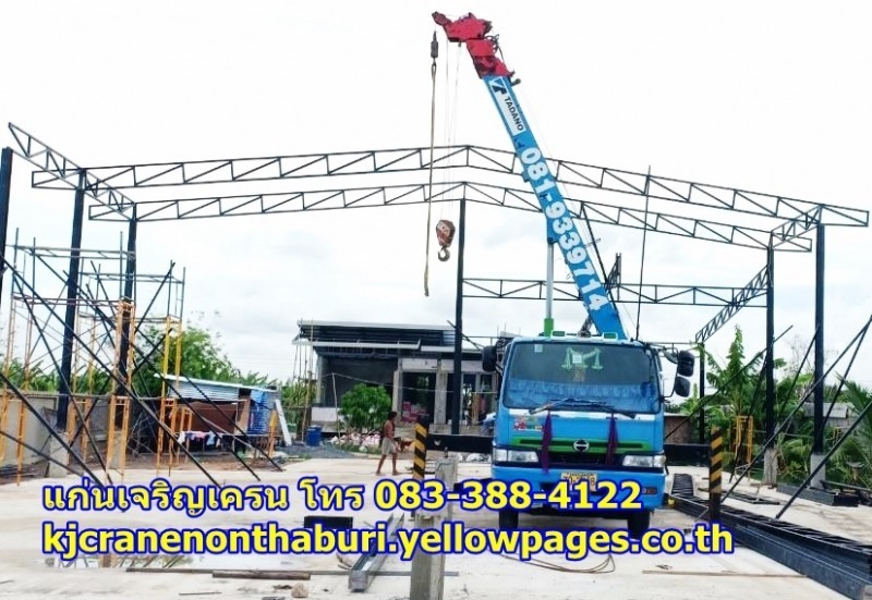 ให้เช่ารถเครนรายวัน-รายเดือน